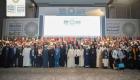 Uluslararası Dünya Müslüman Topluluklar Konseyi Konferansı Abu Dabi'de başlıyor