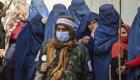 پوشش برقع در افغانستان اجباری شد