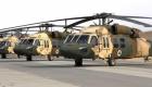 آمریکا هلی‌کوپترهای افغانستان را به اوکراین پیشکش کرد