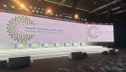 انطلاق فعاليات مؤتمر "الوحدة الإسلامية.. الفرص والتحديات" في أبوظبي