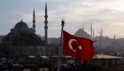 تركيا تدين بشدة هجوم غرب سيناء الإرهابي