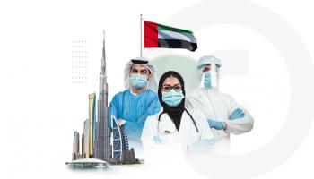 يوم الإمارات الطبي يوافق التاسع من مايو