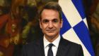 Yunanistan Başbakanı resmi ziyaret kapsamında BAE'ye ulaştı
