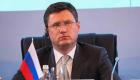 Rusya, Rus petrolü için yeni alıcılar bulduklarını açıkladı