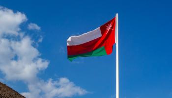 علم سلطنة عمان