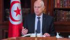 رئيس تونس يوجه بتشكيل هيئة "المصالحة الاقتصادية"
