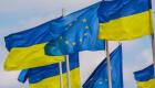 AB, Avrupa Günü etkinlikleri kapsamında Brüksel’deki genel merkezini Ukrayna bayrağının renkleriyle aydınlattı