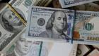 États-Unis: Washington réfléchit à laisser la Russie continuer à rembourser sa dette en dollars