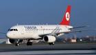 ایجاد ترس برای همراه مسافران پرواز اسراییل به استانبول