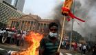 احتجاجات سريلانكا.. أوامر بإطلاق النار على المتظاهرين