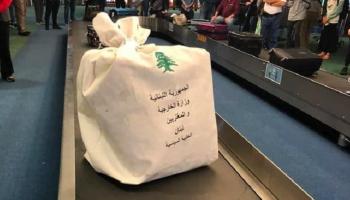 صورة متداولة عن صندوق الاقتراع اللبناني في أمريكا