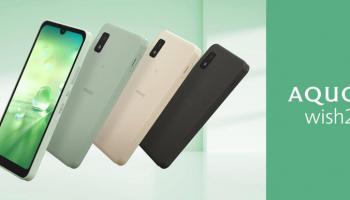 هاتف شارب الذكي الجديد Aquos Wish 2 