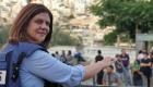 فلسطين تدين مقتل الصحفية شيرين أبو عاقلة.. وتطلب تحقيقا دوليا "عاجلا"