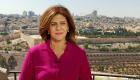 مقتل الصحفية الفلسطينية شيرين أبو عاقلة برصاص إسرائيلي بالضفة