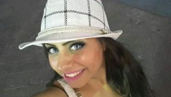 مارينا صلاح