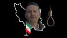 اینفوگرافیک | ایران تهدید کرد یک دانشمند سوئدی را اعدام می‌کند