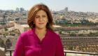 شیرین ابو عاقله به ضرب گلوله ارتش اسرائیل کشته شد