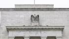 Bourse: Wall Street termine en ordre dispersé, nouvelles craintes sur la Fed