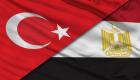 Türkiye ile Mısır arasına önemli gelişme