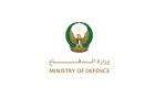 وزارة الدفاع الإماراتية تعدل مدة "الخدمة الوطنية"