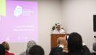 معرض أبوظبي الدولي للكتاب يكشف أجندة فعاليات الدورة الـ31