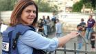 Qui est Shireen Abu Akleh, la journaliste tuée par balle lors d’une opération en Cisjordanie ?