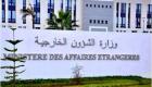 L'Algérie condamne "énergiquement" l'attentat terroriste au Togo