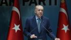 أردوغان: انضمام تركيا لنادي العشرة الكبار اقتصاديا رهن انتخابات 2023