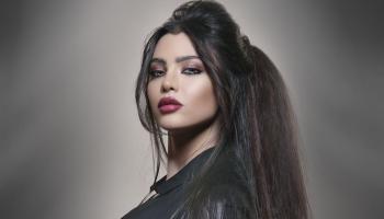  إنجي خوري