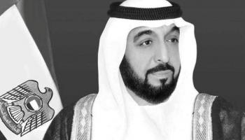  الشيخ خليفة بن زايد آل نهيان رئيس دولة الإمارات الراحل 