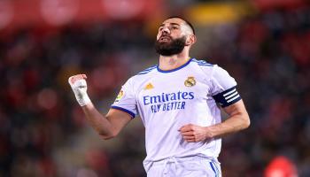 كريم بنزيما 