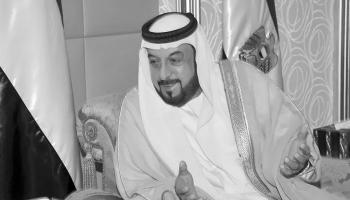 الشيخ خليفة بن زايد آل نهيان رئيس دولة الإمارات