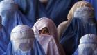 گروه ۷ نقض حقوق زنان افغانستان توسط طالبان را محکوم کرد