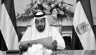 گزارش | شیخ خلیفه بن زاید و سیاست خارجی