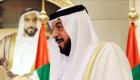 BAE Devlet Başkanı Şeyh Halife bin Zayed yaşamını yitirdi!