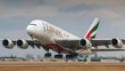طيران الإمارات و"جافزا"..  اتفاق لجذب استثمارات جديدة إلى دبي