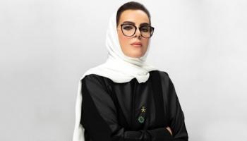 هيلة المشوح