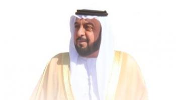 الشيخ خليفة بن زايد آل نهيان