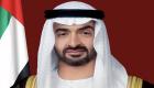 حاكم إمارة أبوظبي يتقبل تعازي محمد بن راشد والحكام في الشيخ خليفة