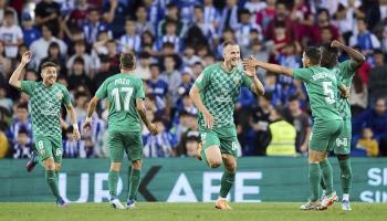 ألميريا الإسباني