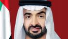 ویدئو | محمد بن زاید رئیس دولت امارات شد