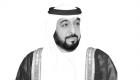 Décès de Cheikh Khalifa Ben Zayed : les Émirats perdent un leader en faveur de la prospérité