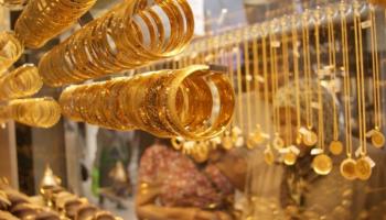 تعاملات الذهب في المغرب - أرشيفية