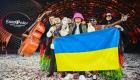 انتصار على وقع الحرب.. أوكرانيا تفوز بـ"يوروفيجن"