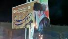 ایران | ادامه اعتراضات مردمی و آتش زدن تصاویر خامنه‌ای