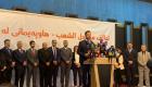نواب مستقلون يطرحون مبادرة لتشكيل حكومة عراقية 