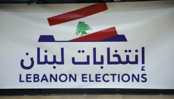 لبنان اتمت انتخاباتها النيابية وتترقب النتائج