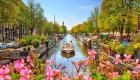 السياحة في هولندا.. أفضل الوجهات وأنسب وقت للزيارة