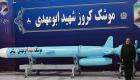 صحيفة إسرائيلية: هل يمتلك "حزب الله" صاروخ "كروز" الإيراني الجديد؟