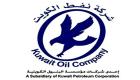 شركة نفط الكويت: عمليات الإنتاج والتصدير مستمرة رغم سوء الأحوال الجوية